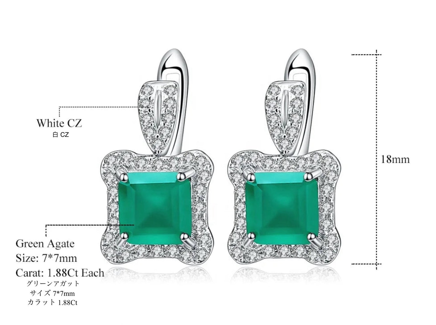 ヴィンテージデザイン瑪瑙石ピアス