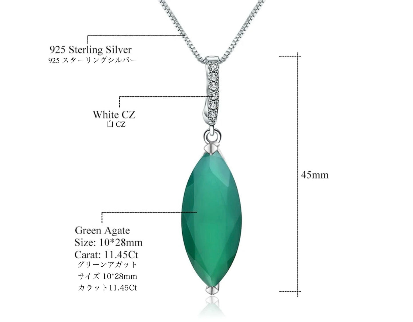 Agate Marquise Cut Necklace