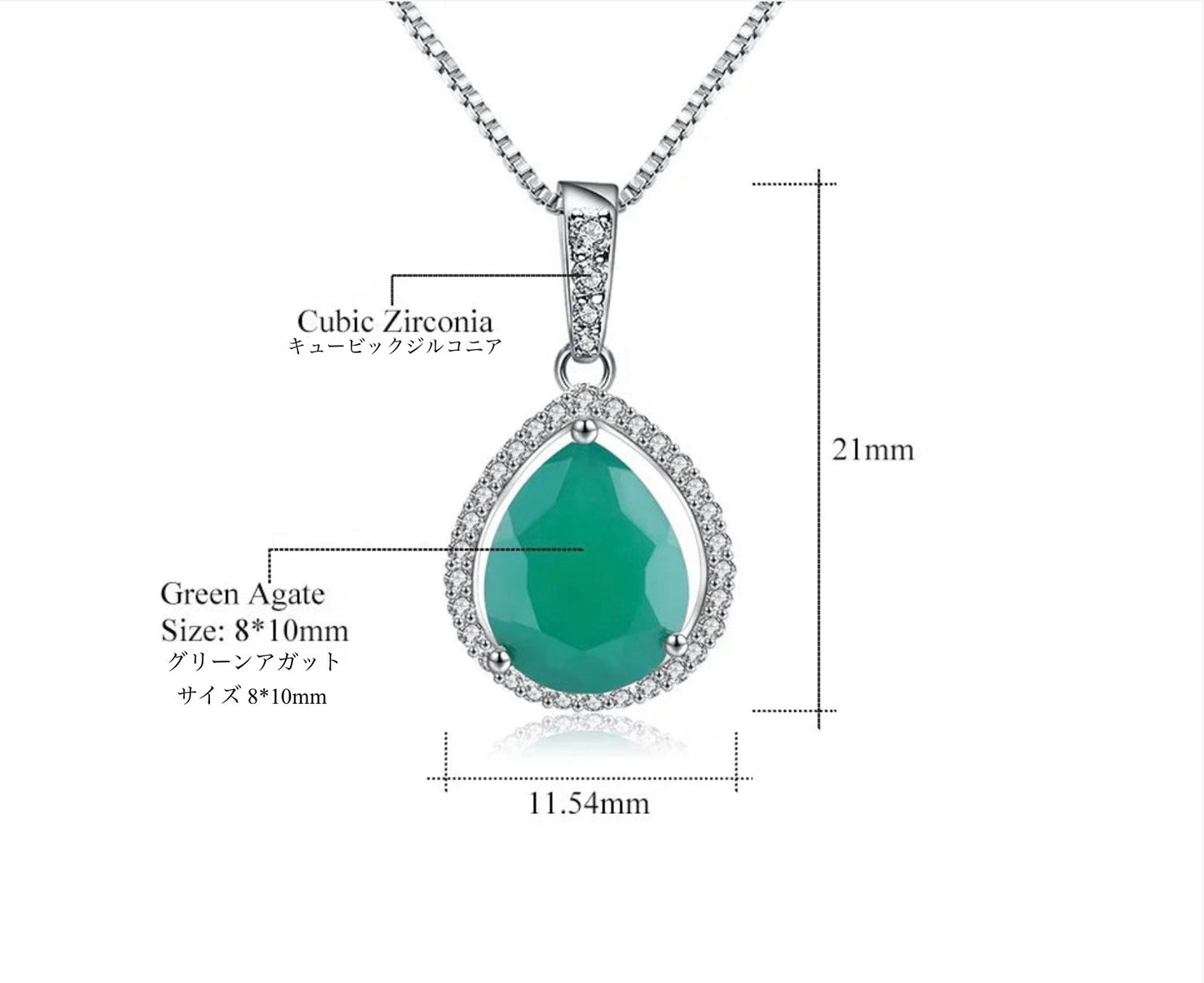Agate stone vintage design necklace