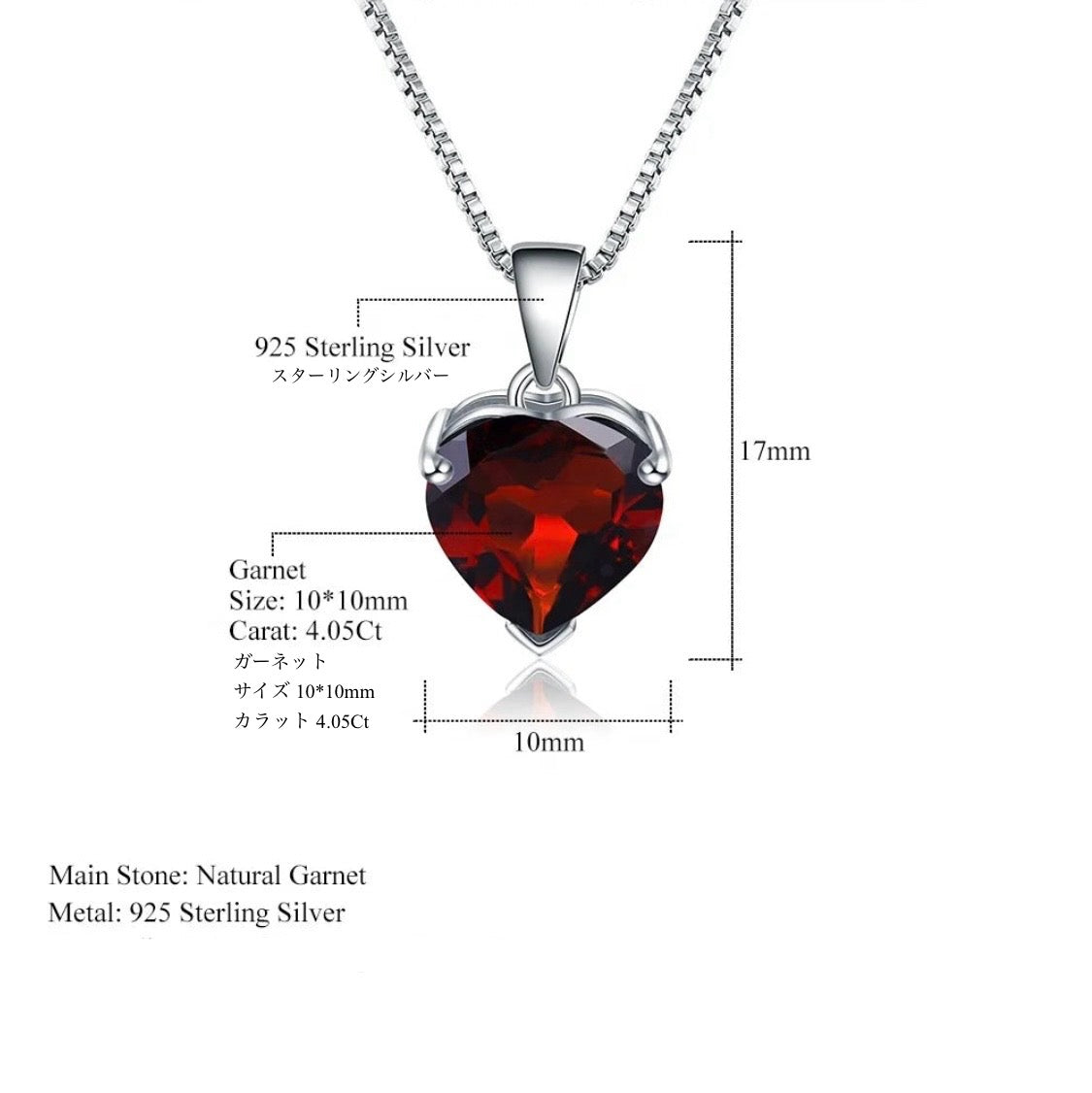 garnet heart necklace