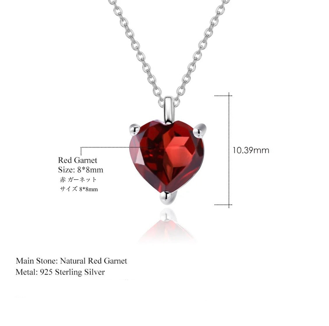 garnet heart necklace