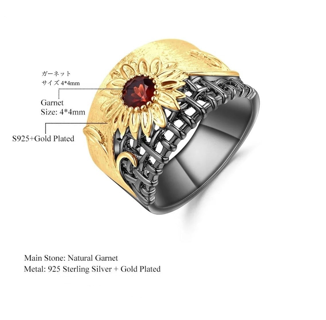 Garnet Sunflower Ring