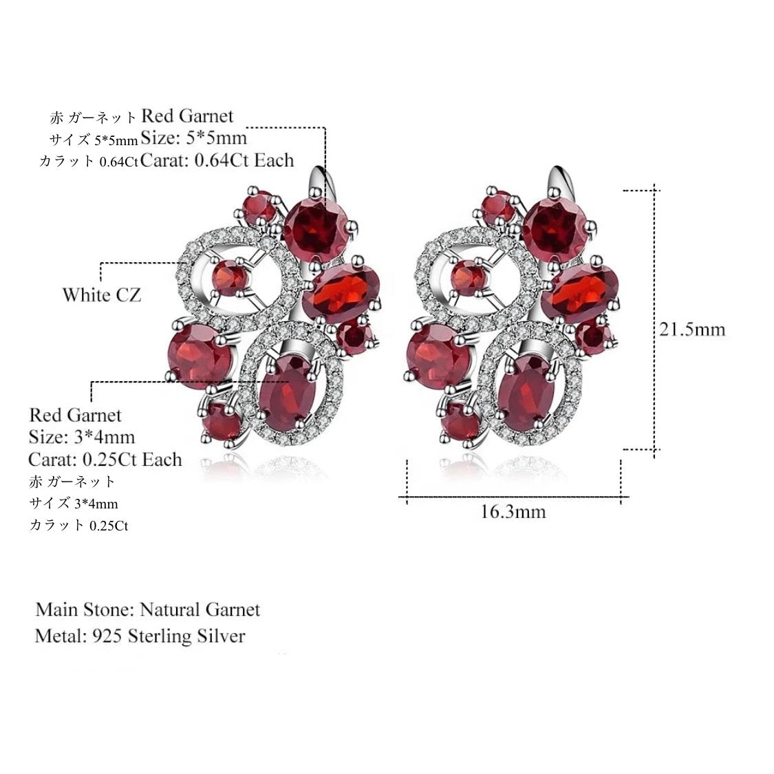 Garnet unique design earrings