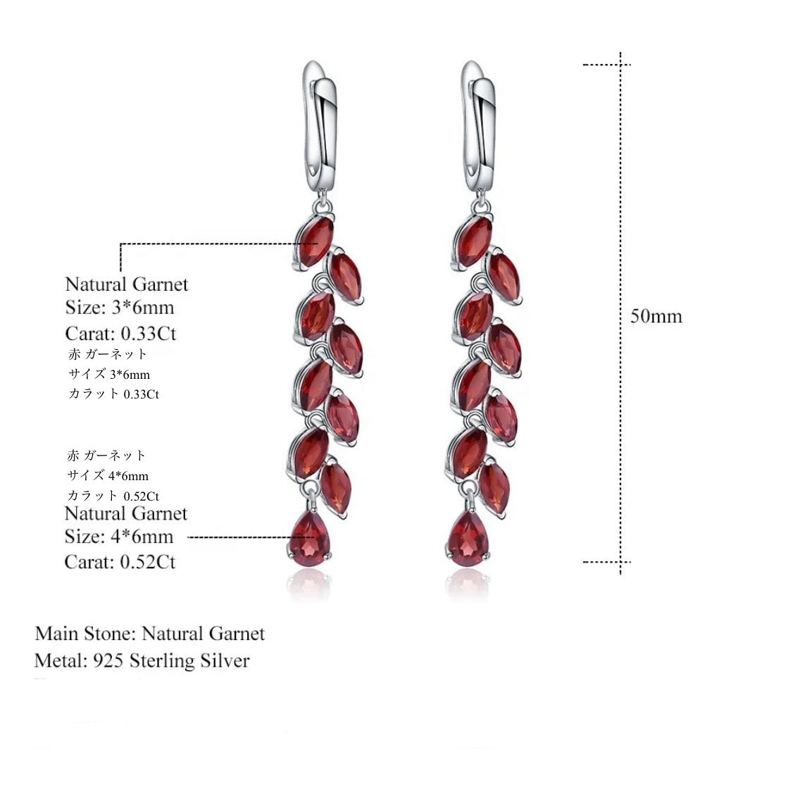 Garnet leaf motif earrings