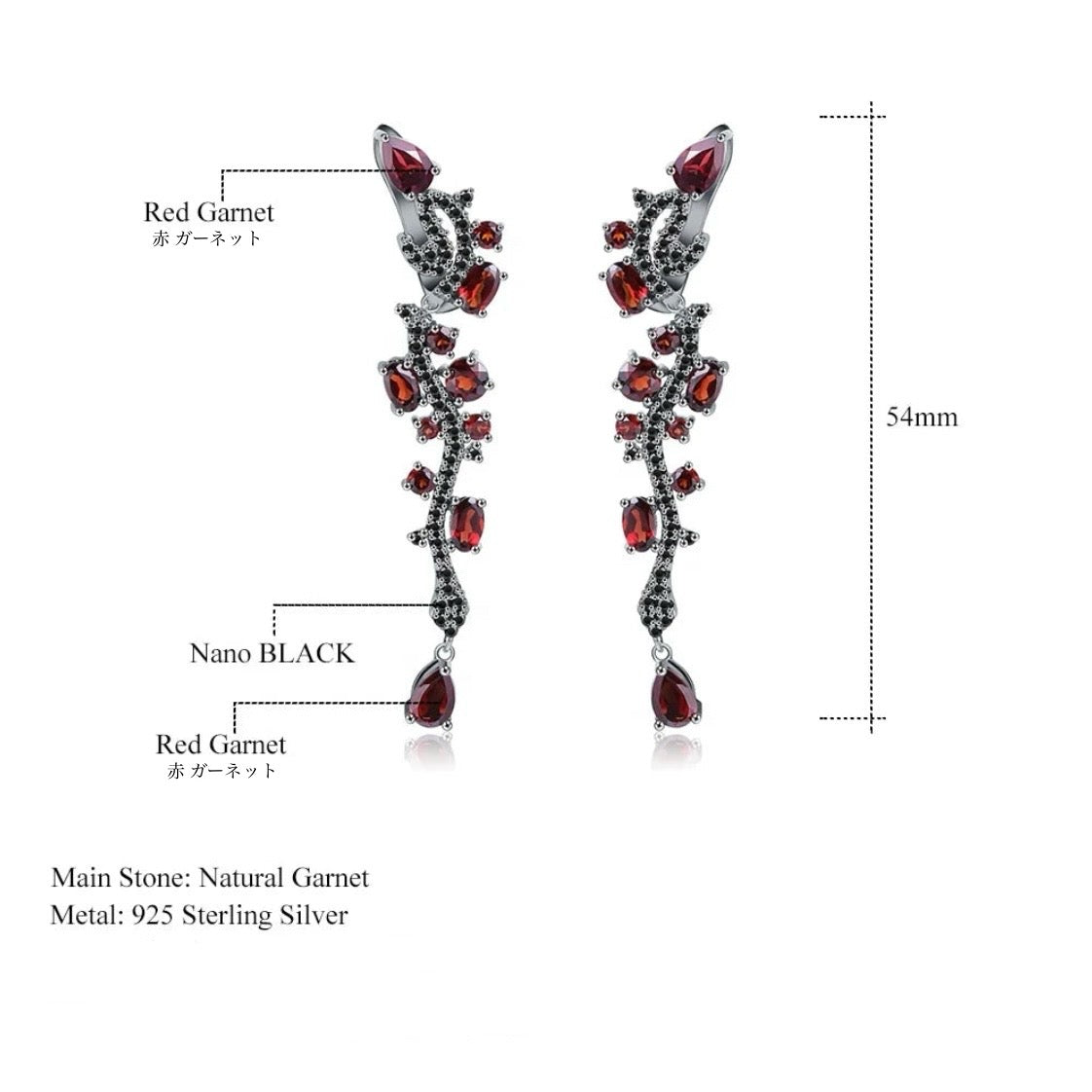 Garnet Geometric Earrings