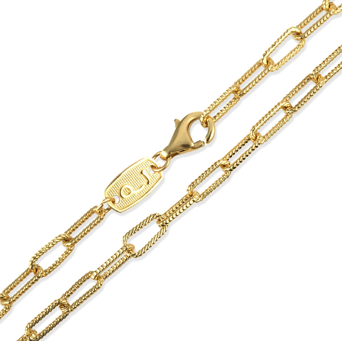 Gold Textured Paperclip Chain Link
