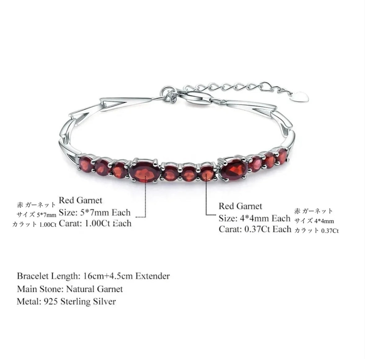 Garnet Bracelet