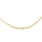 Gold Textured Paperclip Chain Link