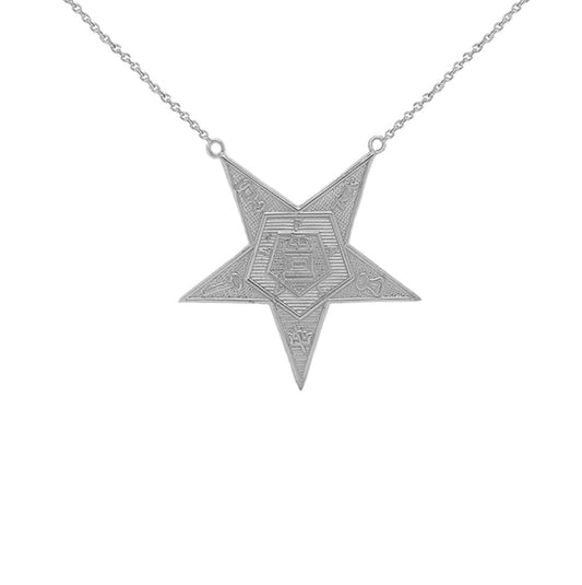Order Of The Eastern Star (OES) Masonic Chain in Sterling Silver